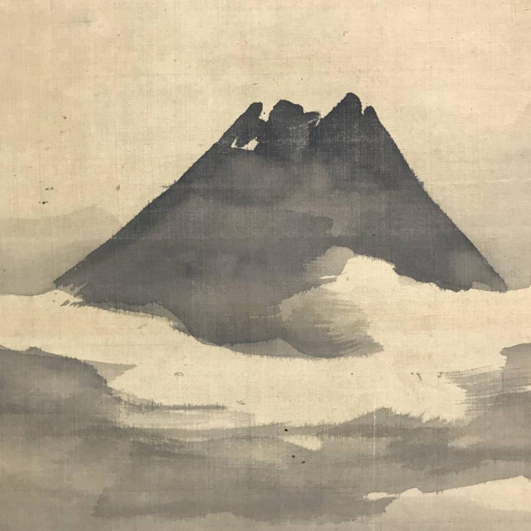 模写/谷文晁/富士山図/富嶽図/富岳図/富峰図/横物/名家伝来/AE-218