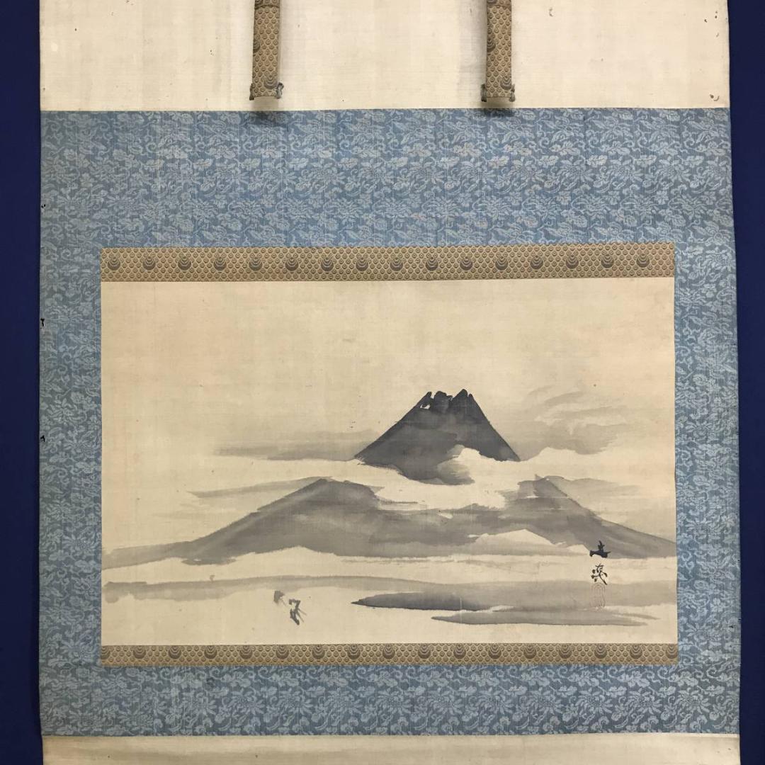 模写/谷文晁/富士山図/富嶽図/富岳図/富峰図/横物/名家伝来/AE-218