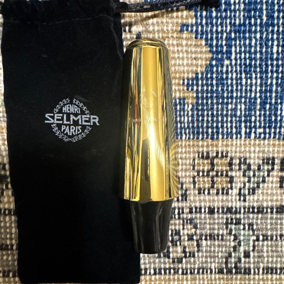 Henri SELMER Paris テナーサックス マウスピース
