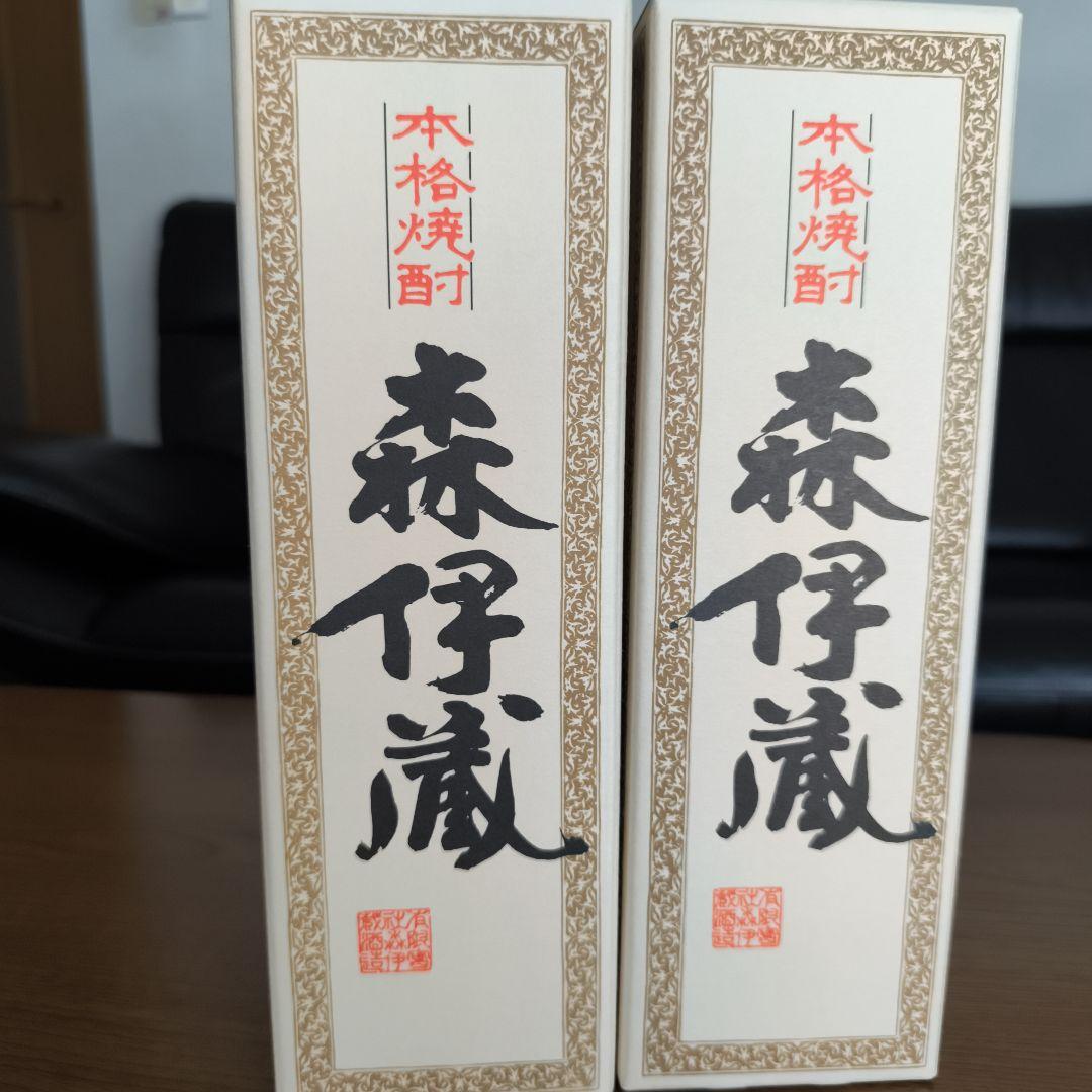 <新品未開封> JAL 森伊蔵 720ml 2本セット