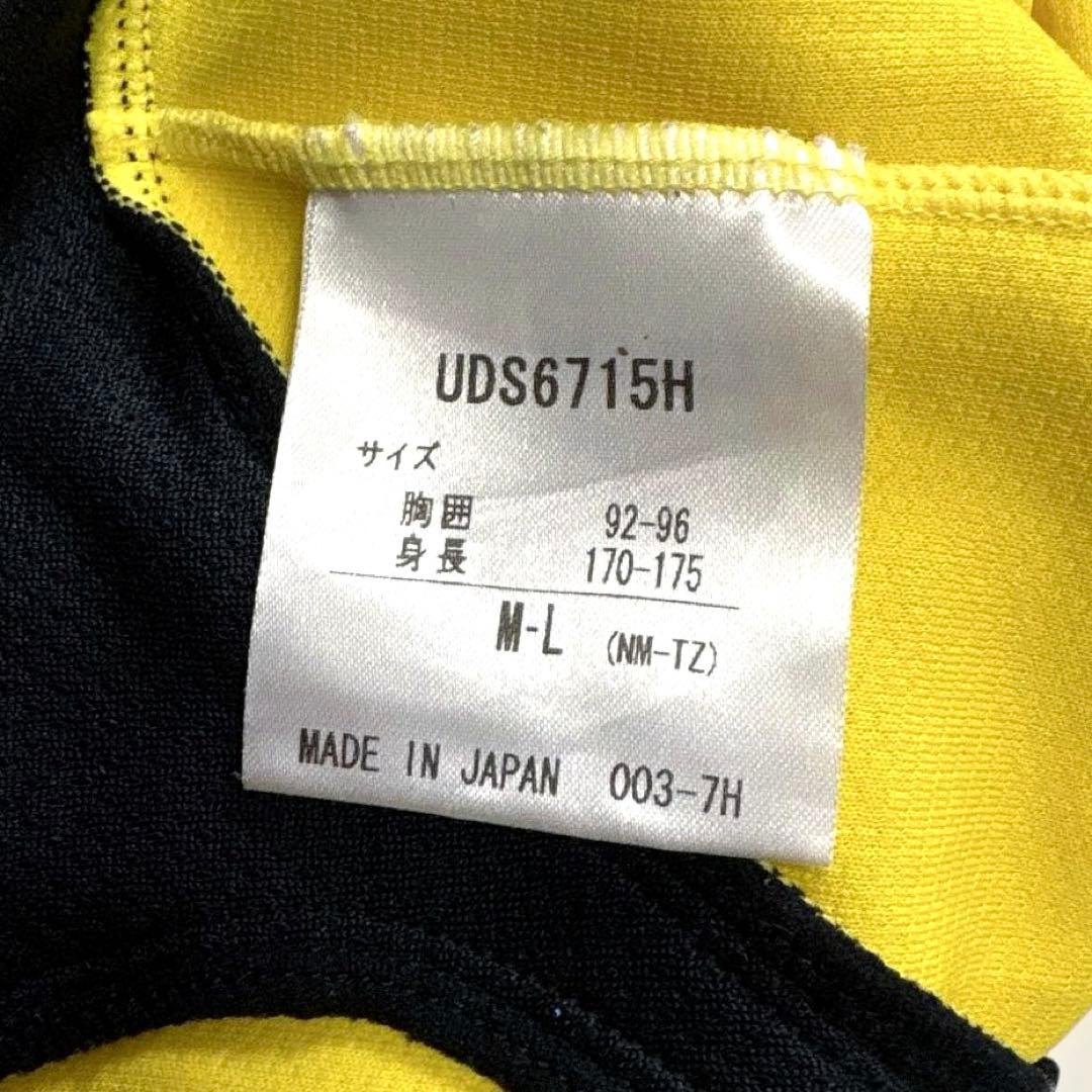 umbro 柏レイソル 07-08 ホーム ユニフォーム/ゲームシャツ M-L