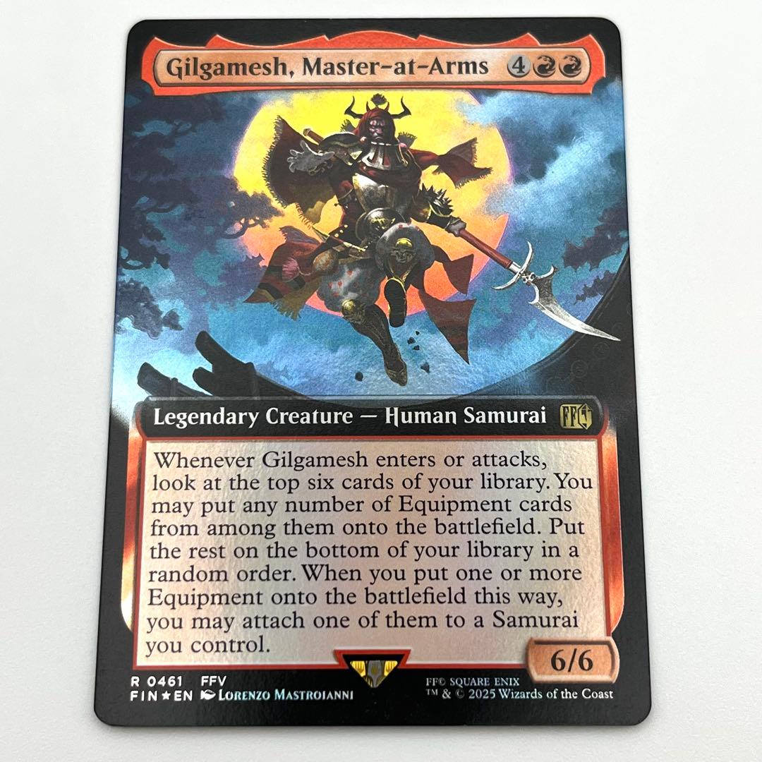 親衛隊長、ギルガメッシュ FOIL 英語　拡張アート　MTG