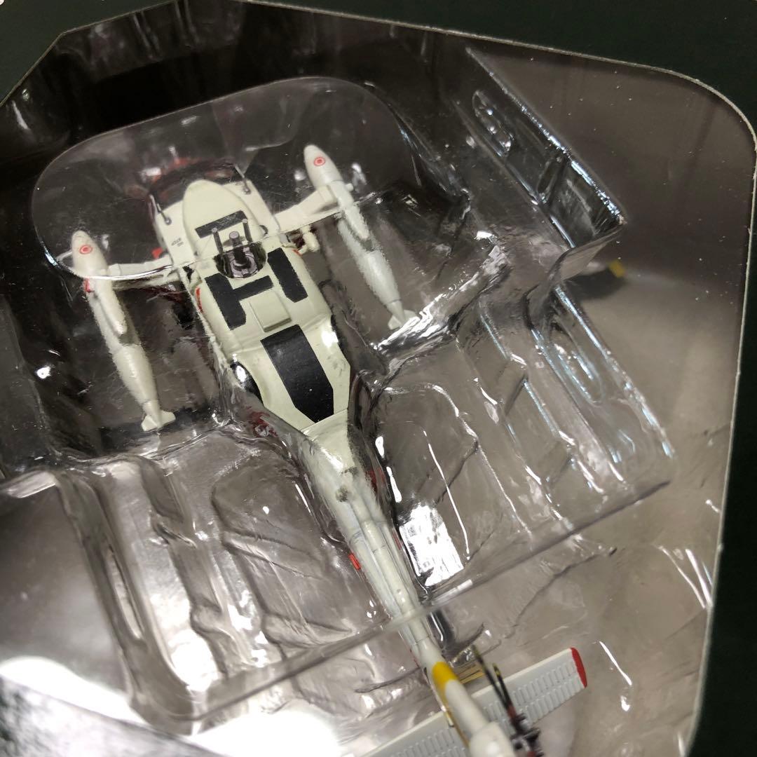 国際貿易　UH−60J陸自＆海自の2機