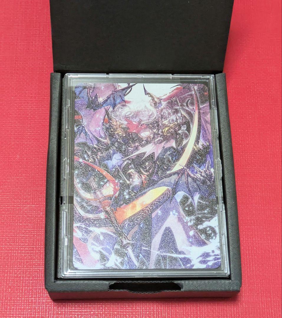 MTG 倍増の季節 血に飢えた征服者 ステンレスアート マジック大戦祭