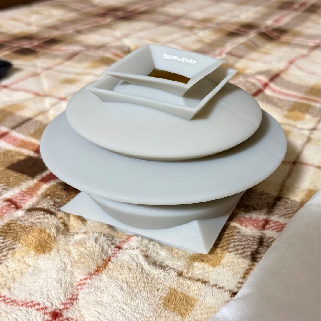 TARPtoTARP ⁡ Valo Shade / Sunrise ver.02