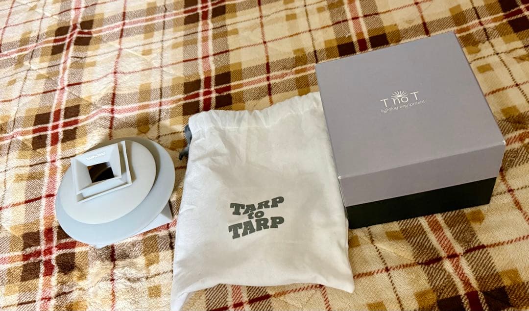 TARPtoTARP ⁡ Valo Shade / Sunrise ver.02