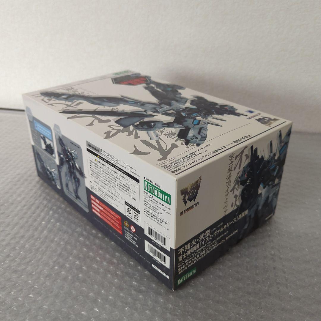 【未組立】不知火・弐型 富士教導団「イスミ・ヴァルキリーズ」所属機 マブラヴ