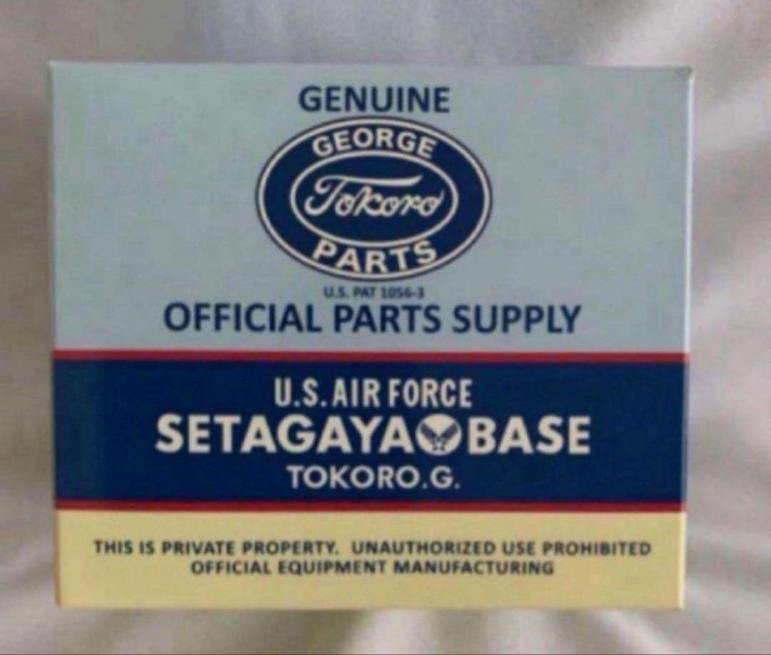 世田谷ベース正式装備品　100%WOOLマスコットランプ　ホワイト/キーホルダー