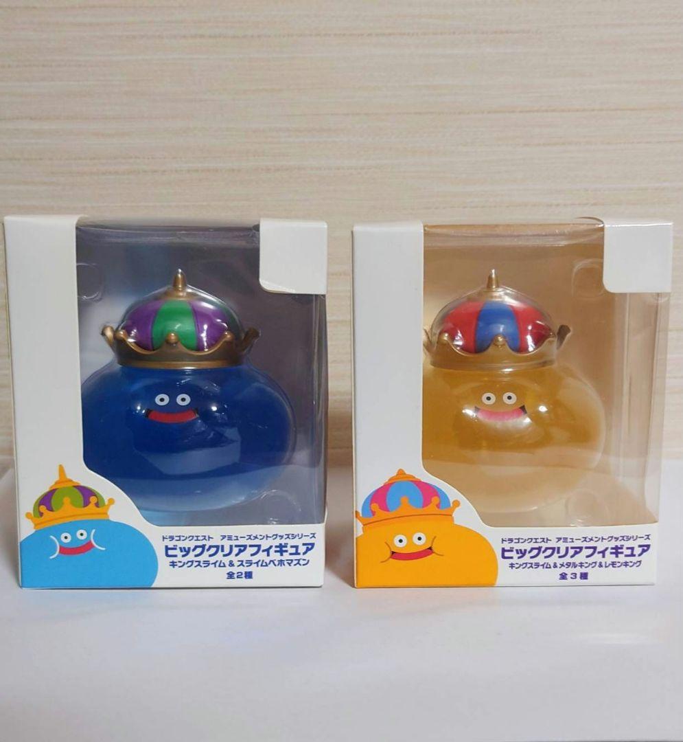 ビッグクリアフィギュア　キングスライム☆レモンキング