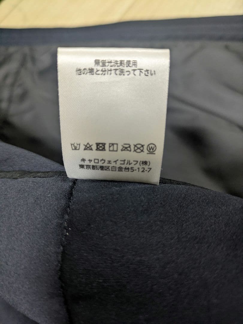 TravisMatthew　トラビスマシュー　ダウンジャケット　Lサイズ