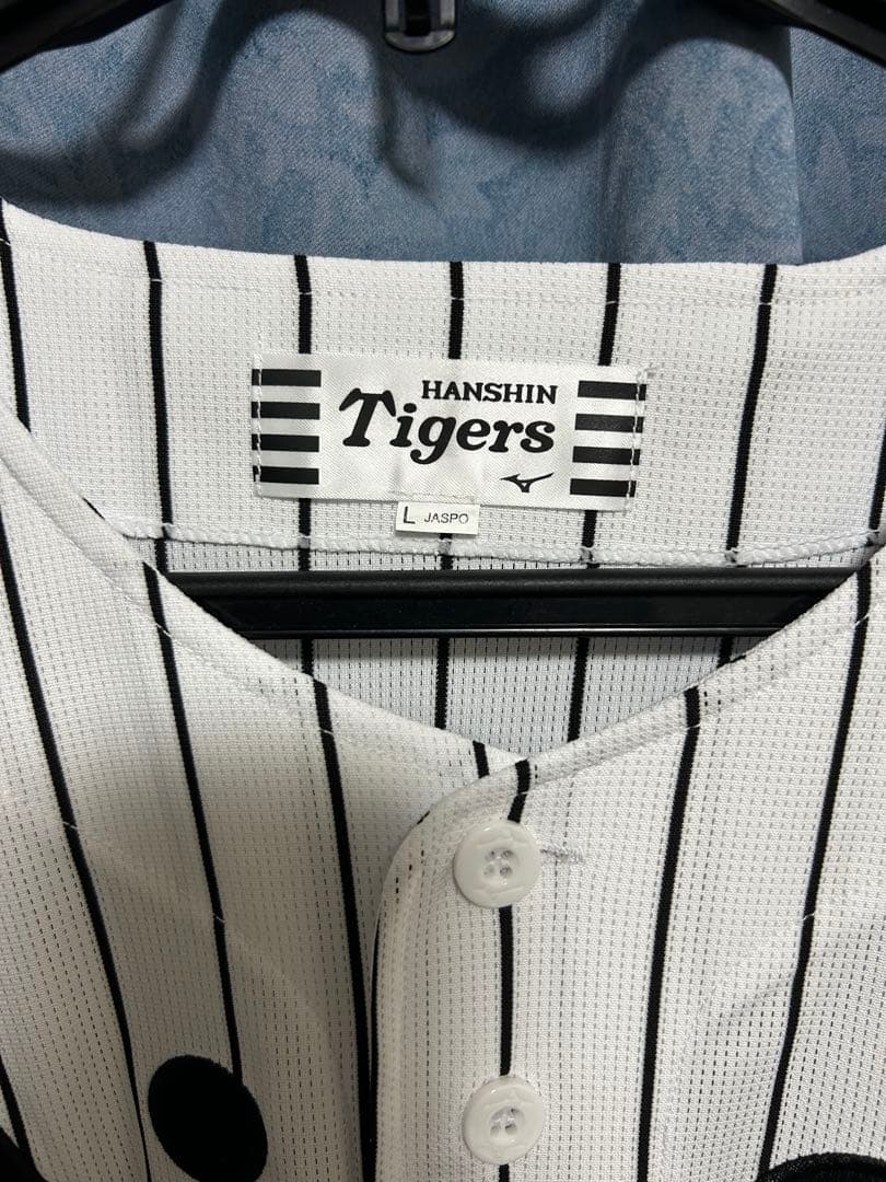 阪神タイガース　森下翔太選手　ユニフォーム