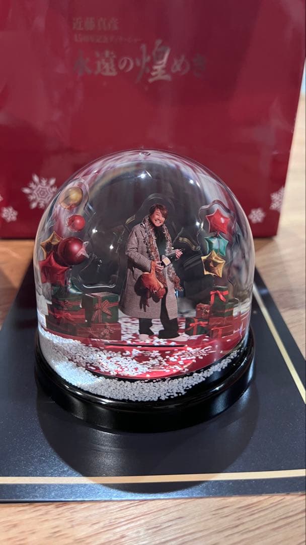 近藤真彦45周年記念ディナーショー 永遠の煌めき スノードーム