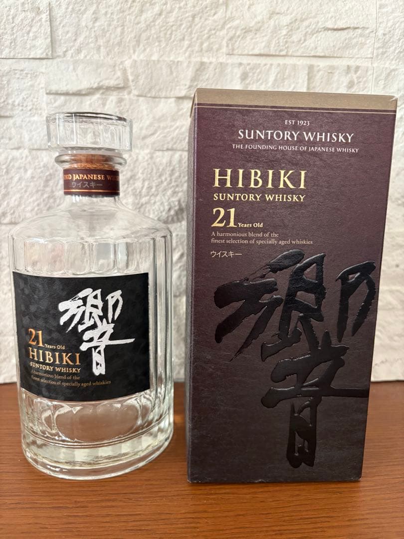 山崎18年 & 響21年 空き瓶・箱セット