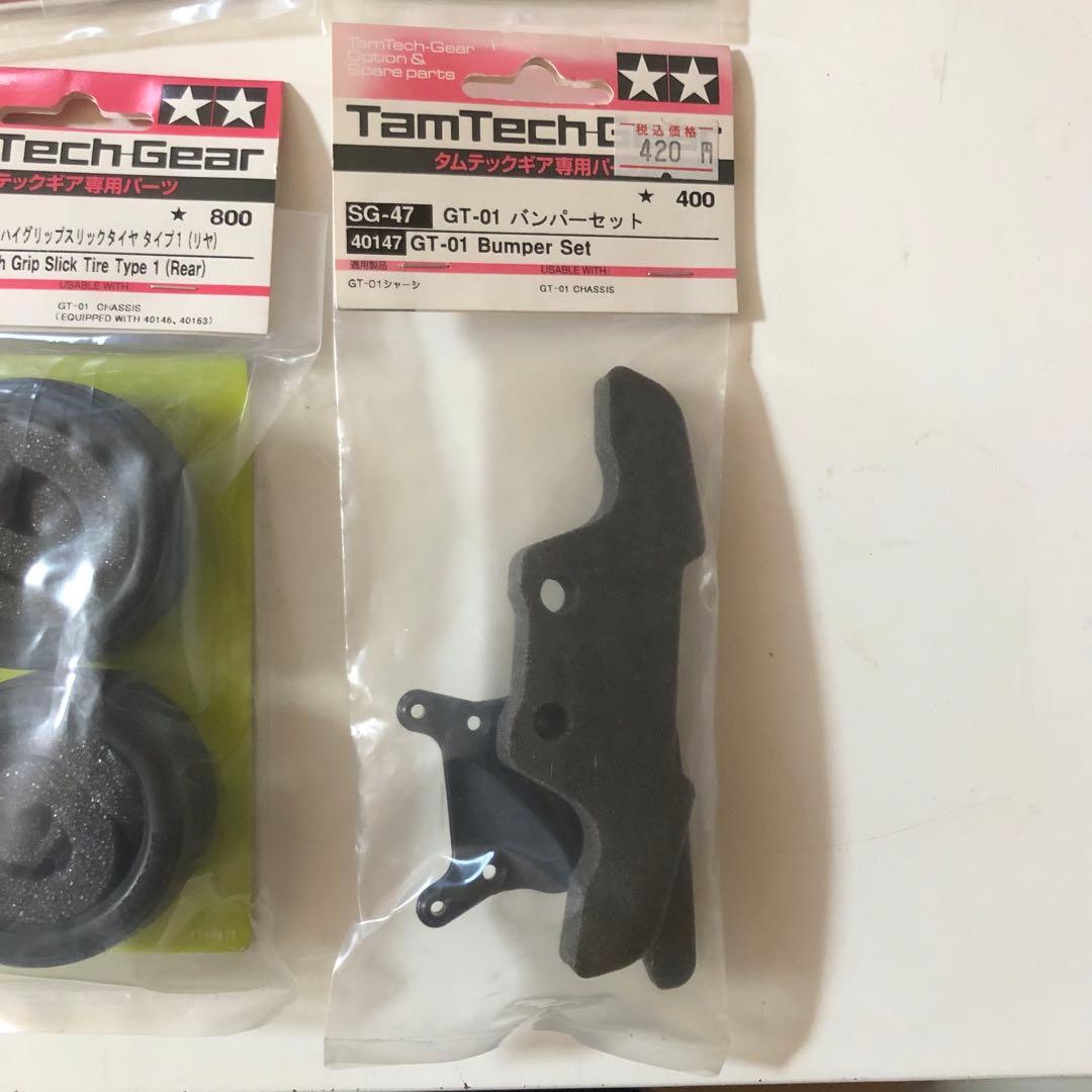 タミヤ RC タムテックギア パーツまとめ売り