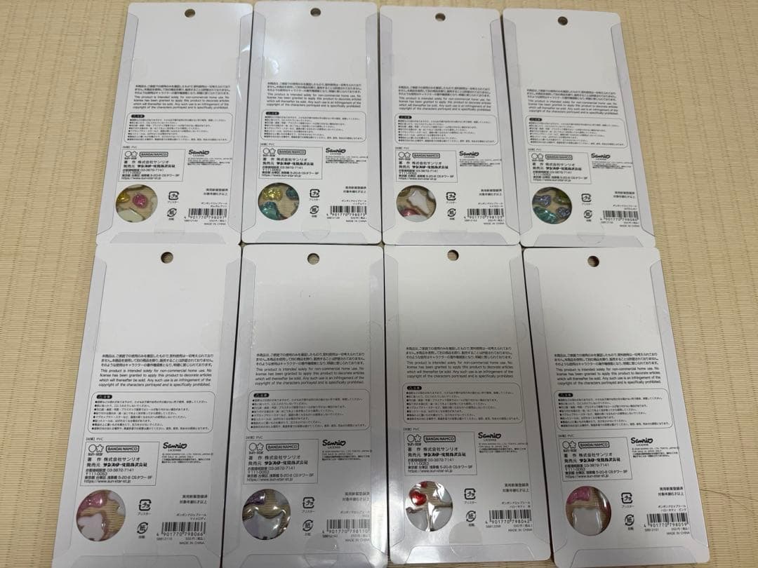 【国内正規品】 ボンボンドロップシール サンリオ 第2弾 8枚コンプセット