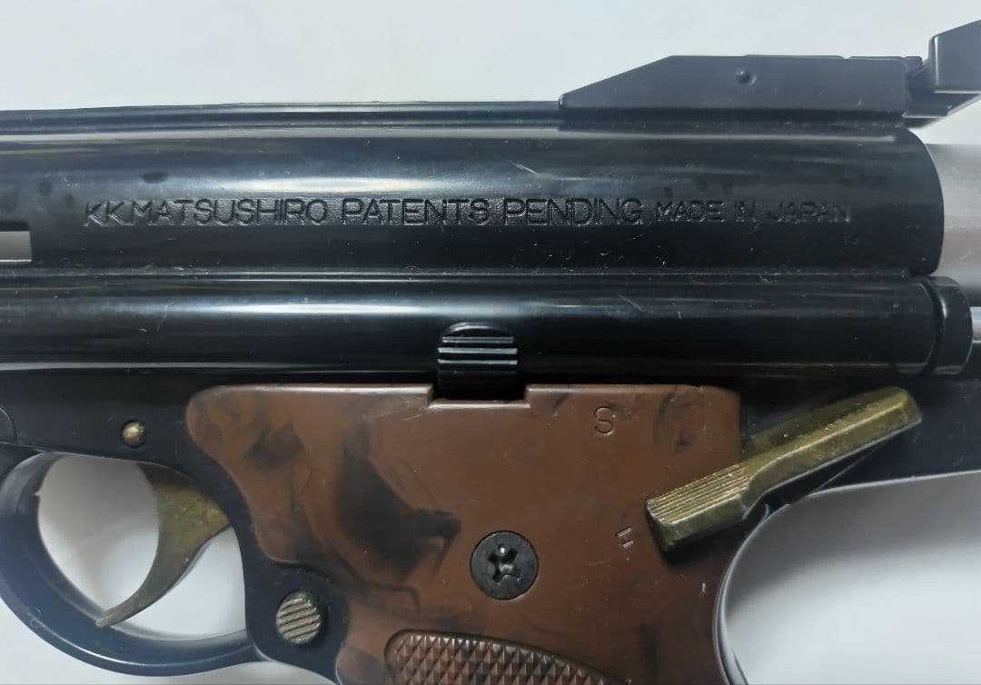 タカトク オートマグ カスタム エアコッキング ガン 当時物