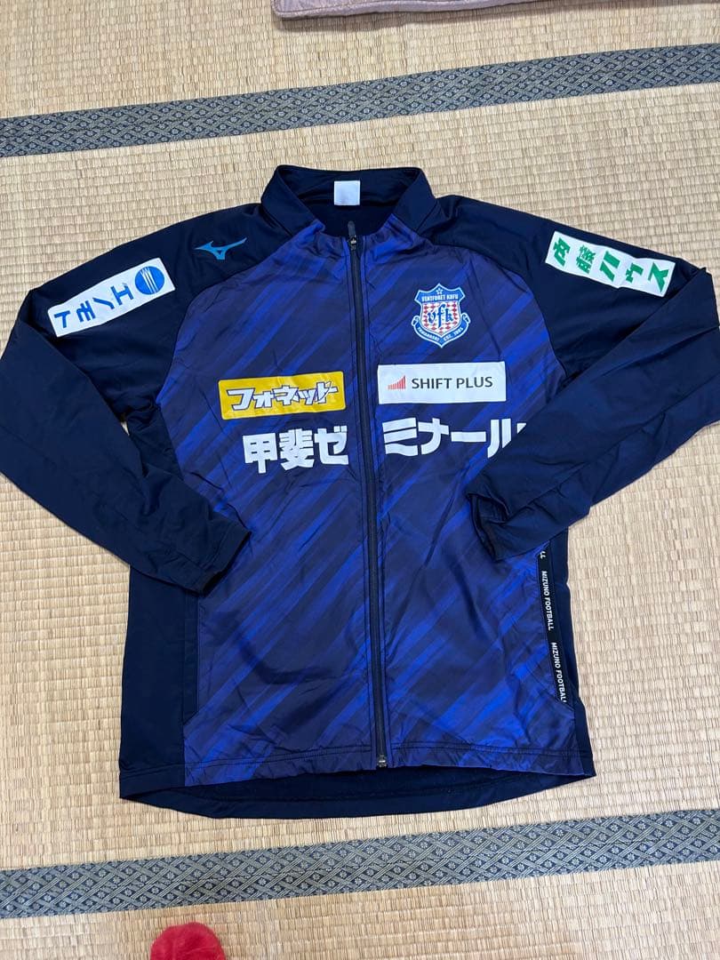 ヴァンフォーレ甲府練習着ジャージセット