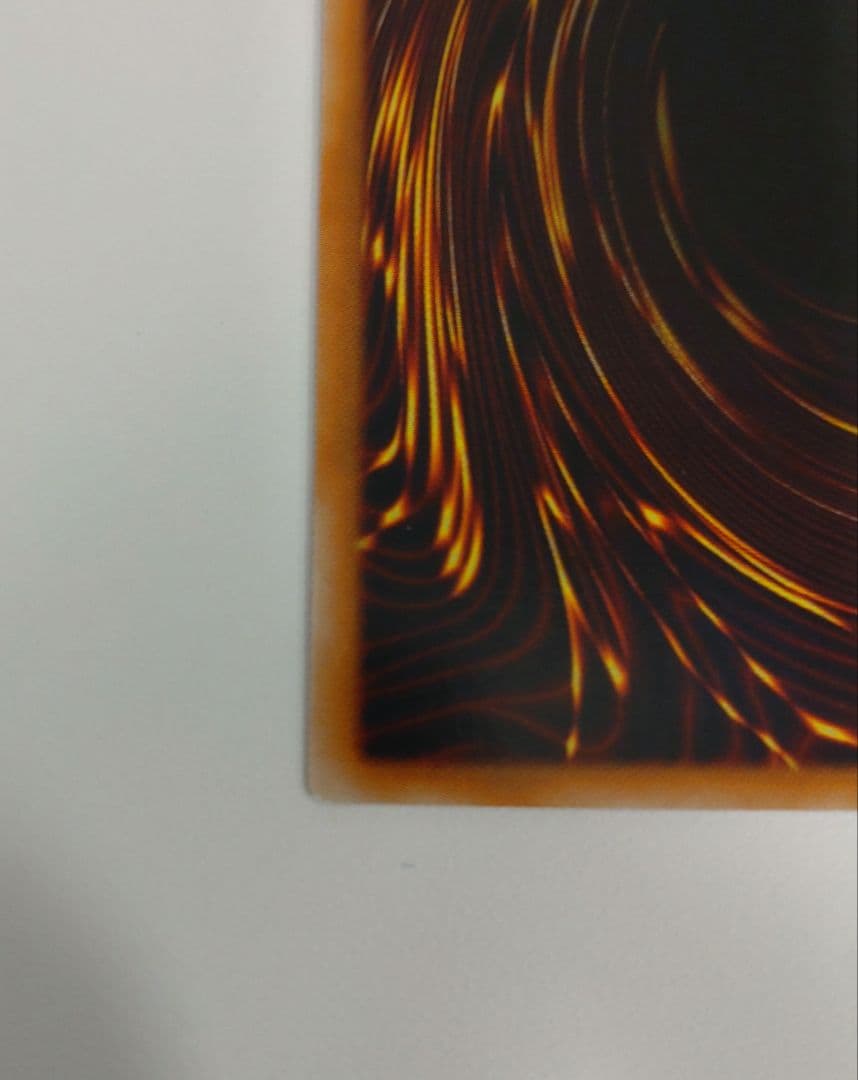 遊戯王　レインボードラゴン　旧レリーフ