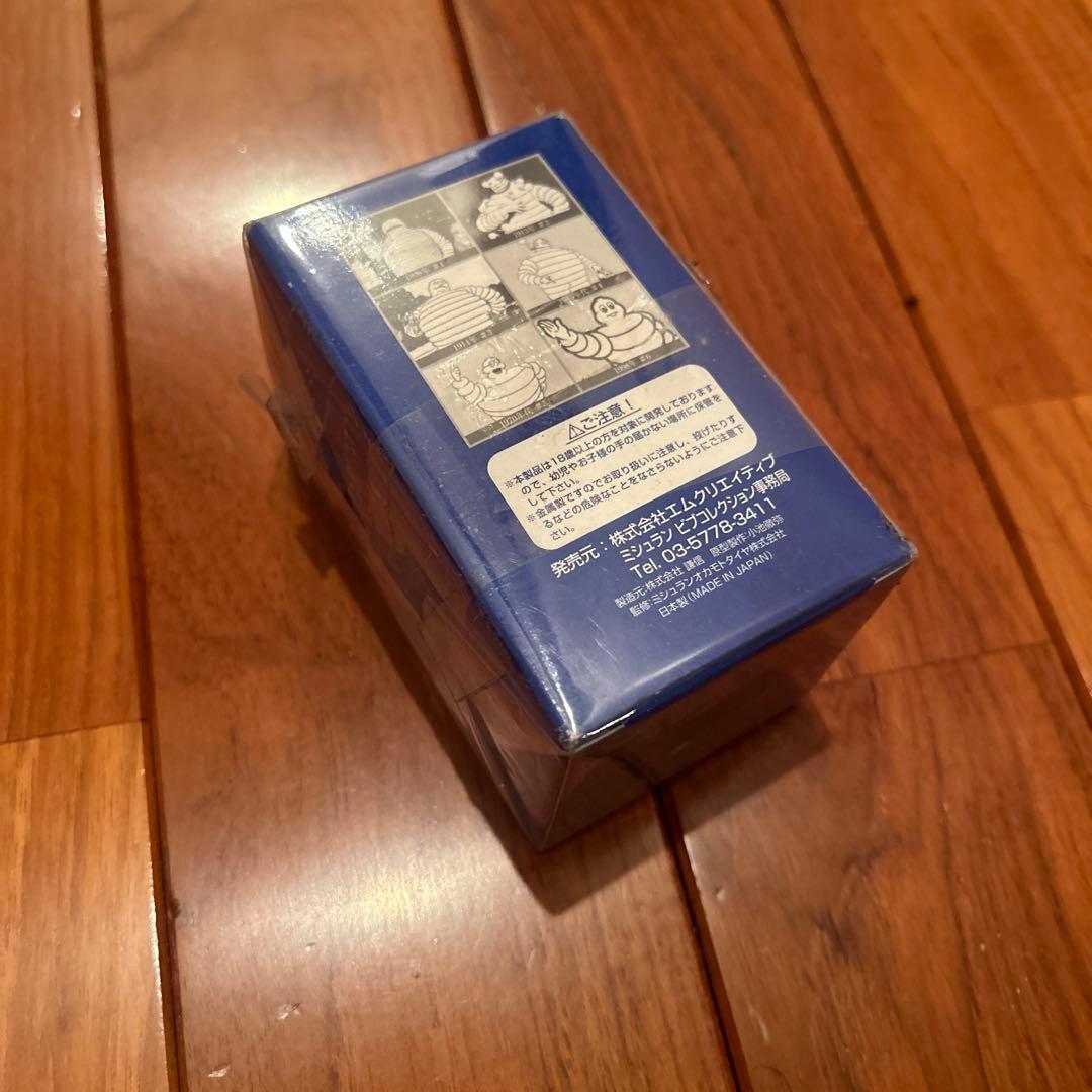 未開封　bibendum michelin ビバンダム　フィギュア　初回限定