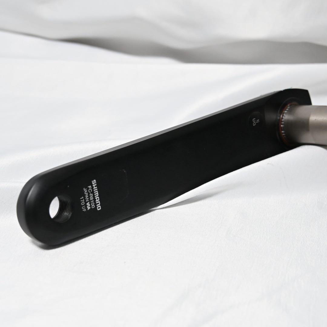 シマノ アルテグラ クランクアーム 170mm