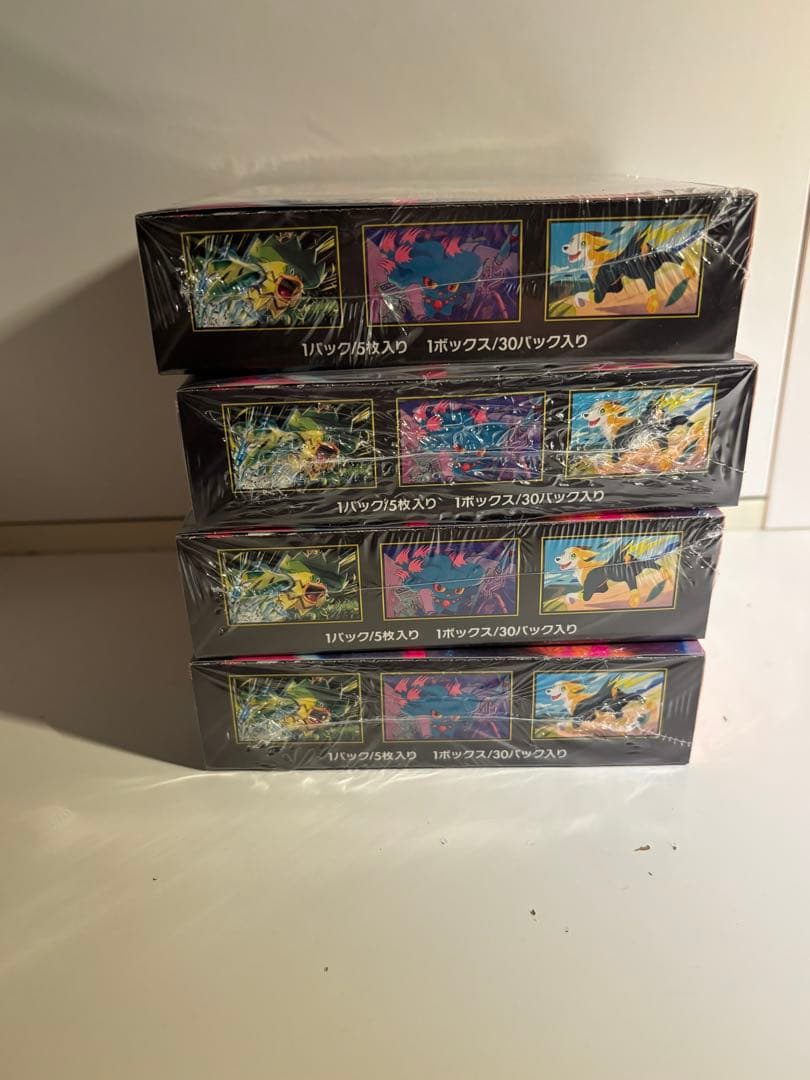 ポケモンカード　インフェルノX シュリンク付きBOX