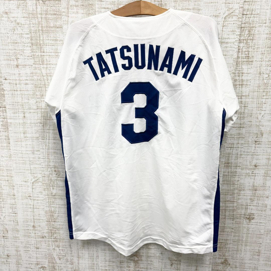 JQ56《立浪和義選手》ミズノ　中日ドラゴンズ　 半袖ユニフォーム　背番号3