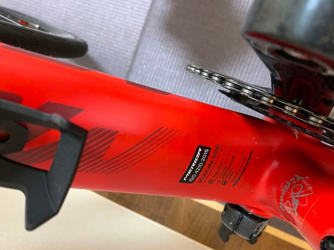 自転車本体 Merida SCULTURA5000