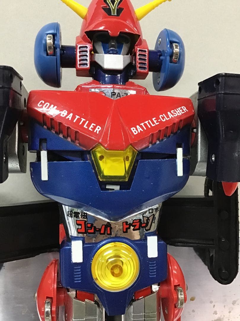 ポピニカ　コンバトラーV 合体超合金　５台セット　当時物