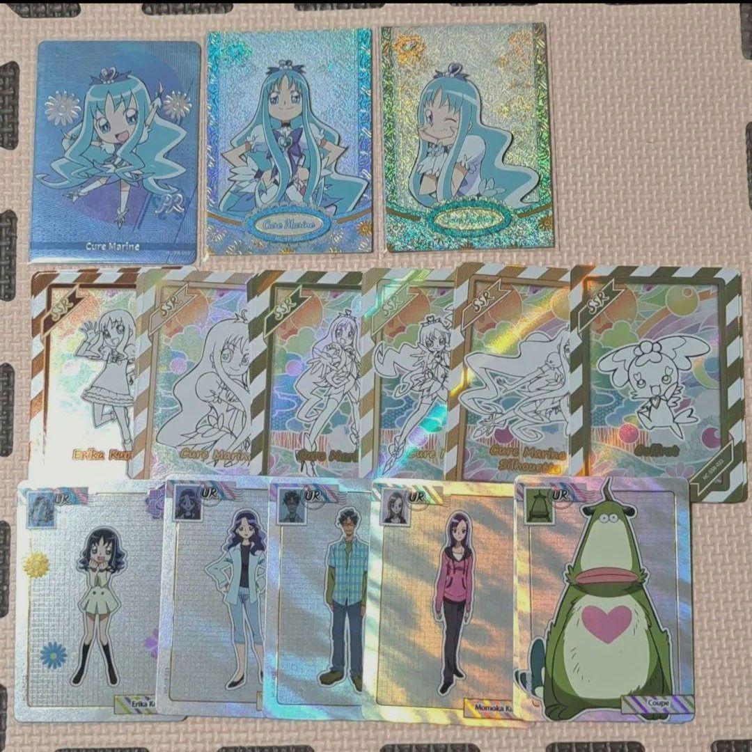 プリキュア　カード⑮