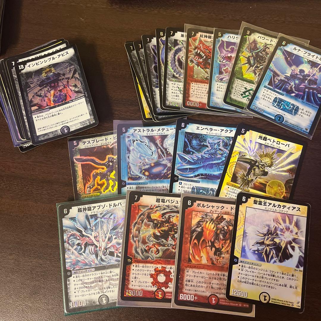 おいしんじ！様 リクエスト 5点 まとめ商品