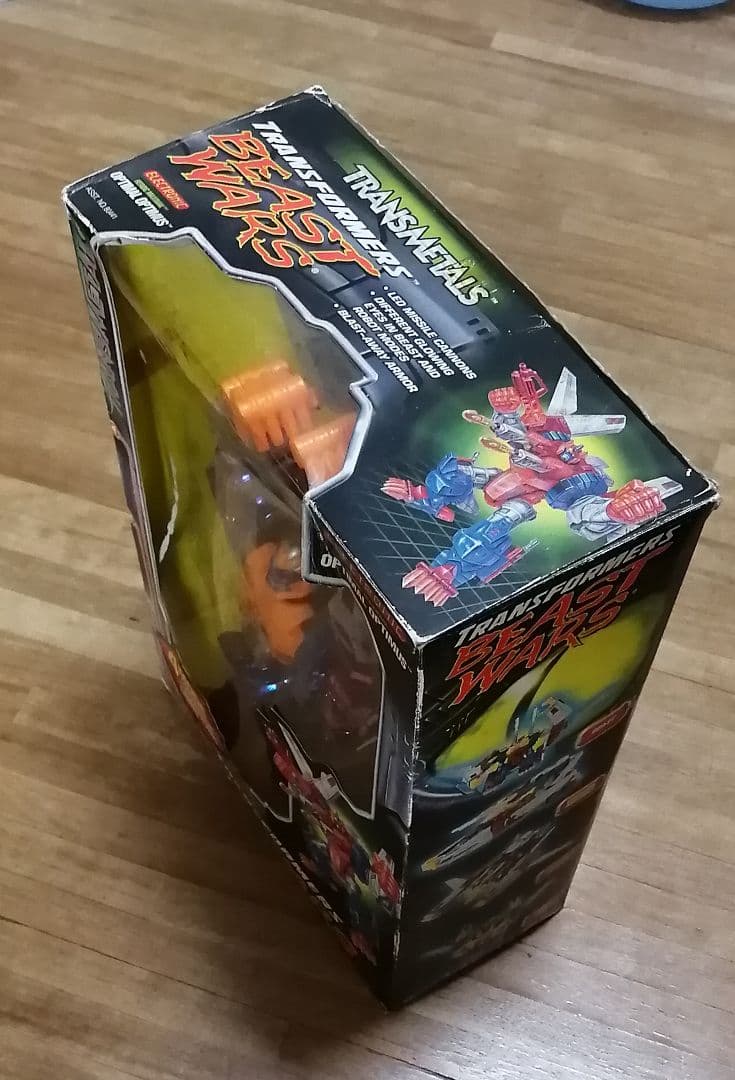 トランスフォーマー　ビーストウォーズ メタルス　パワードコンボイ　海外版