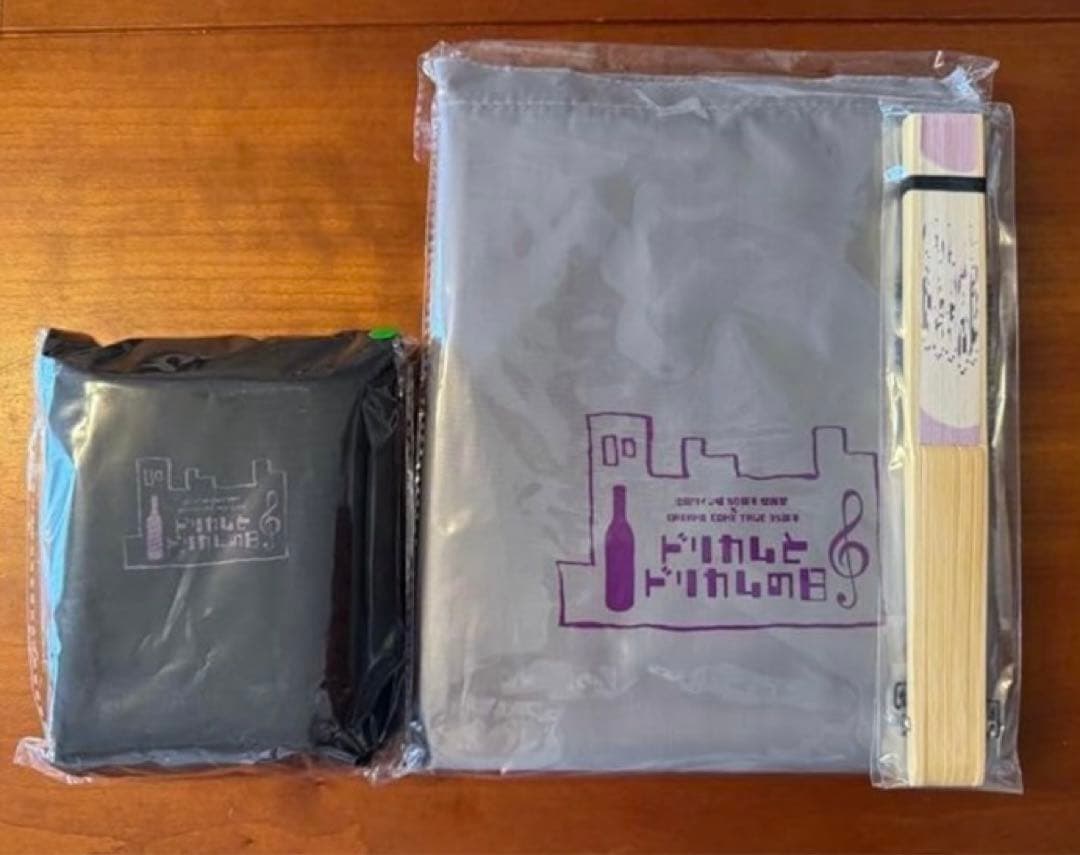 DREAMS COME TRUE池田ワイン城イベ ドリカムとドリカムの日 非売品