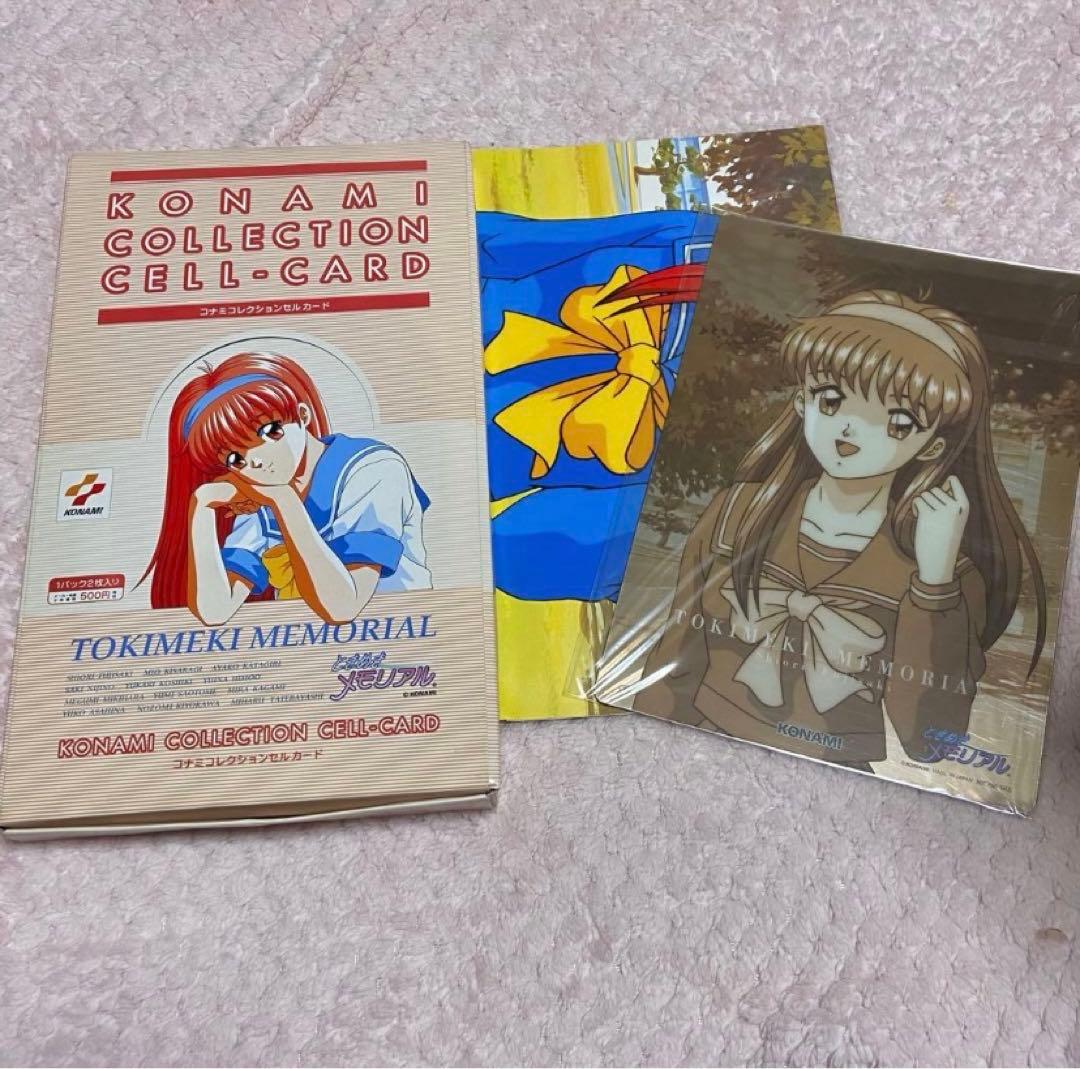 ときめきメモリアル コナミコレクションセルカード 1BOX 15PC