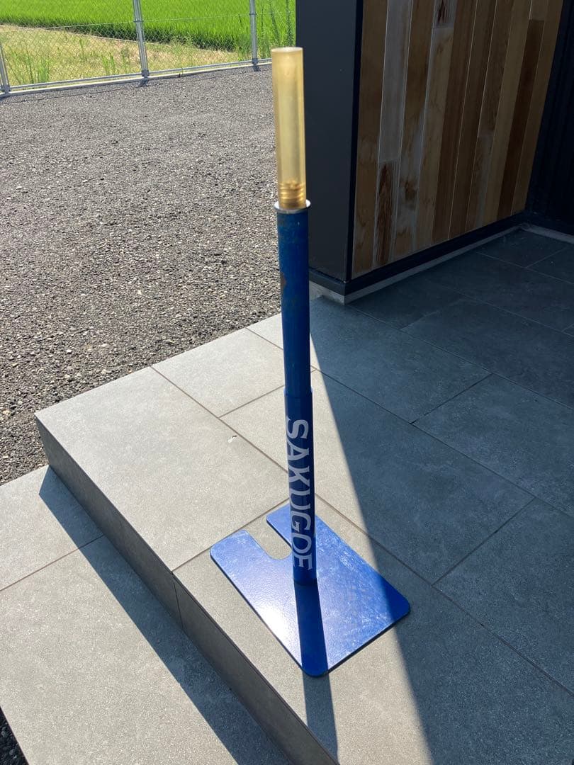 SAKUGOEバッティングティー 青