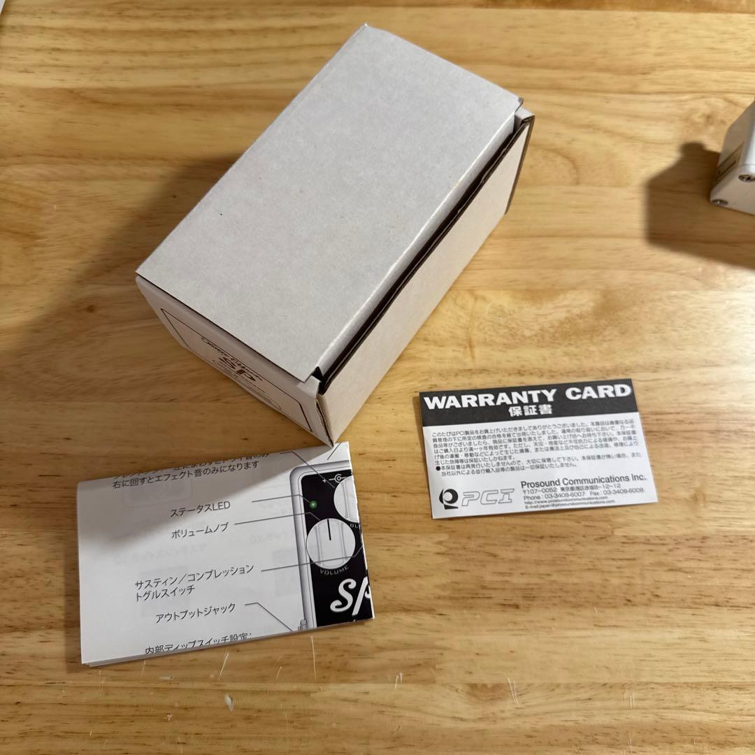 ギター exotic SP compressor