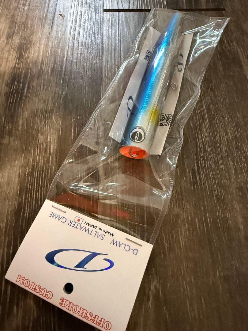 新品・未使用品　D-Claw ビーコン180 ブルーバック