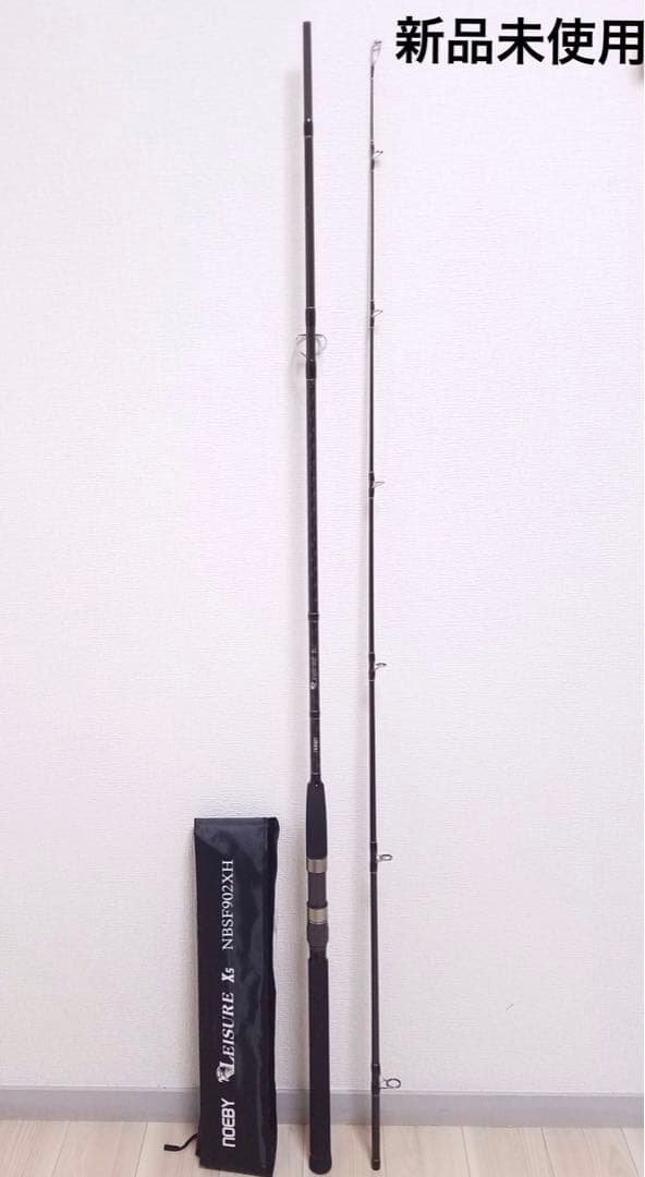 新品 NOEBY ショアジギングロッド Leisure X5 NBSF902XH