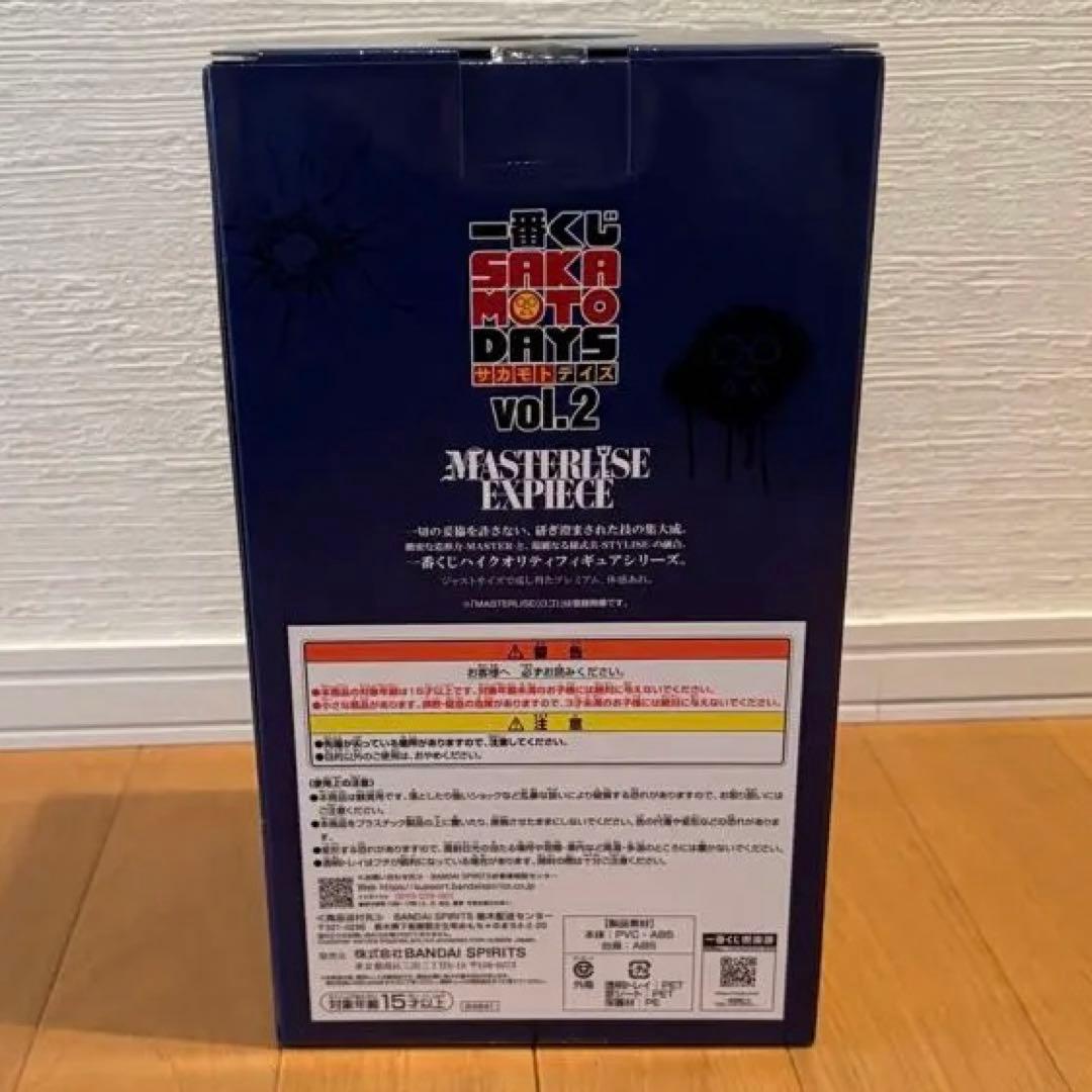 一番くじ SAKAMOTO DAYS vol.2 D賞 大佛　フィギュア