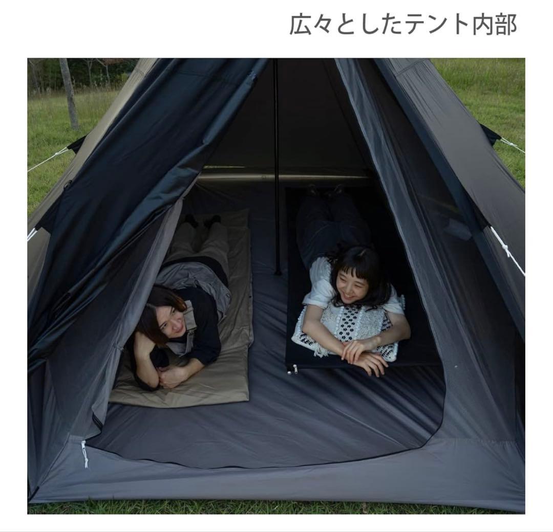 セールDOD ONE POLE TENT(M) T5-47-BK 新品未開封