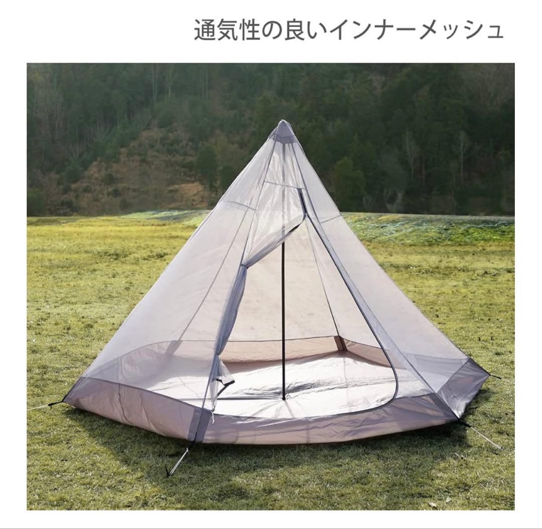 セールDOD ONE POLE TENT(M) T5-47-BK 新品未開封