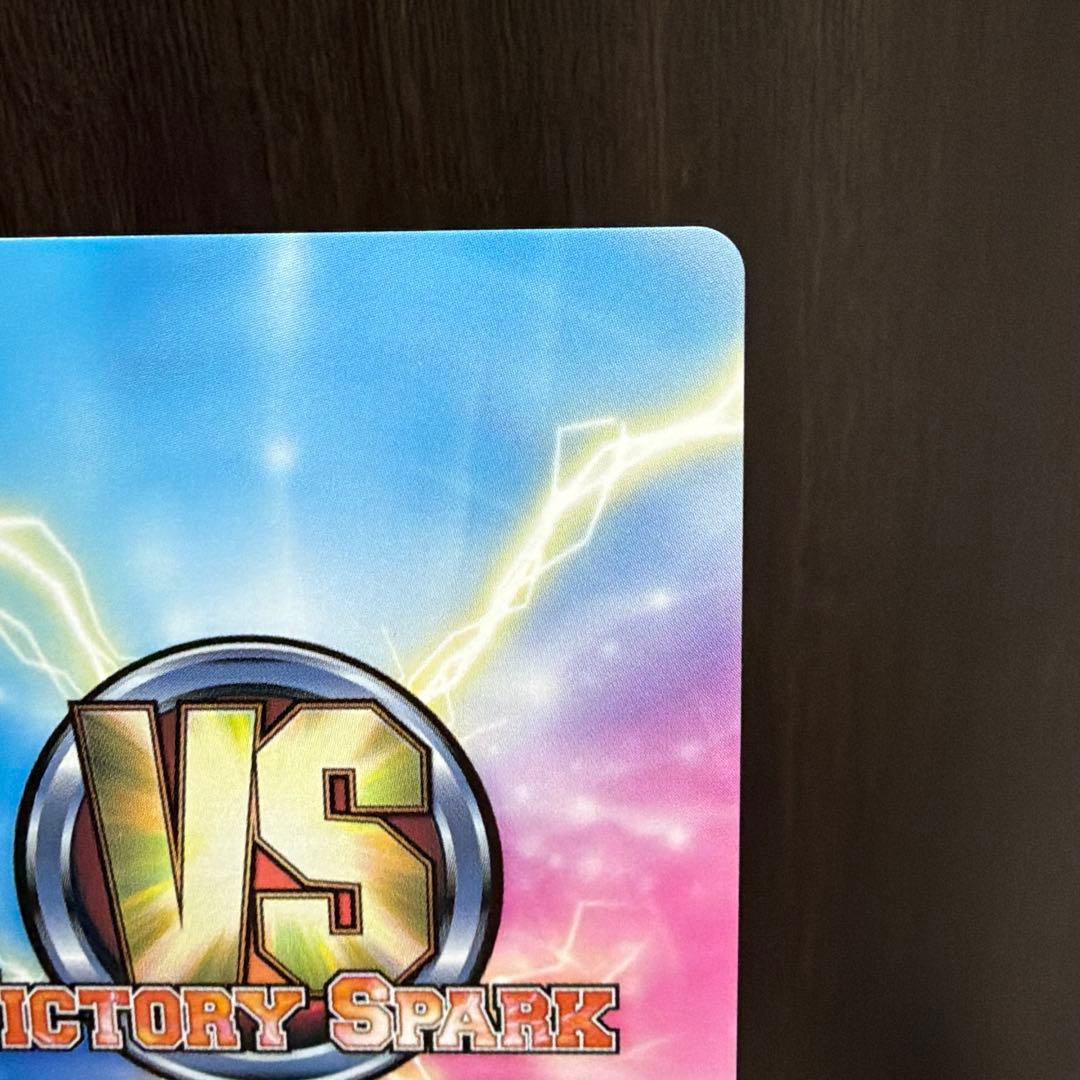 金曜日までの出品　ヴィクトリースパーク　toloveる　ヤミ　サイン