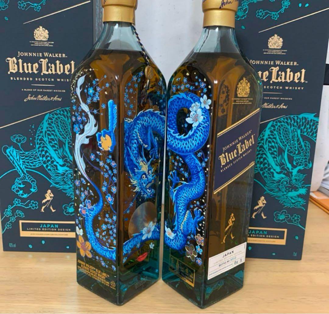 希少　ジョニーウォーカーブルーラベル　限定 1本　ドラゴン　辰年　limited