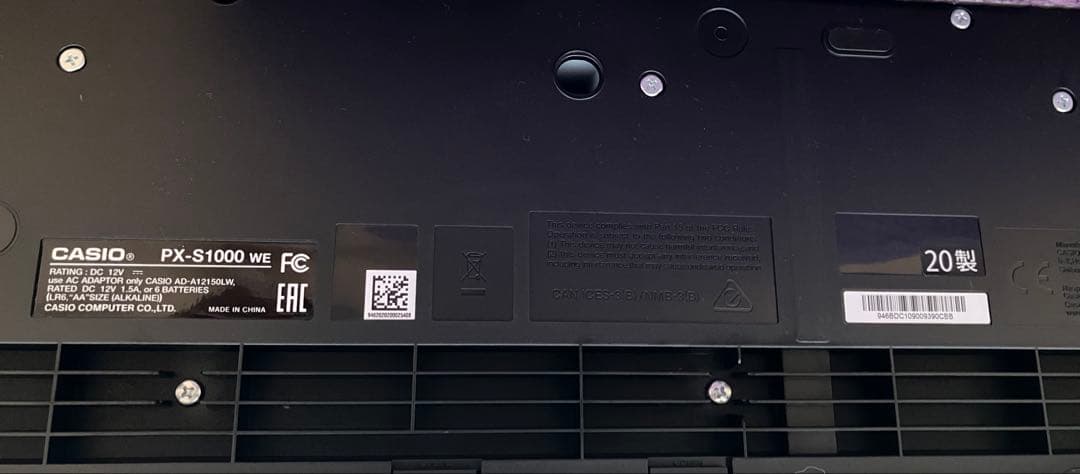 CASIO Privia PX-S1000電子ピアノ ホワイト