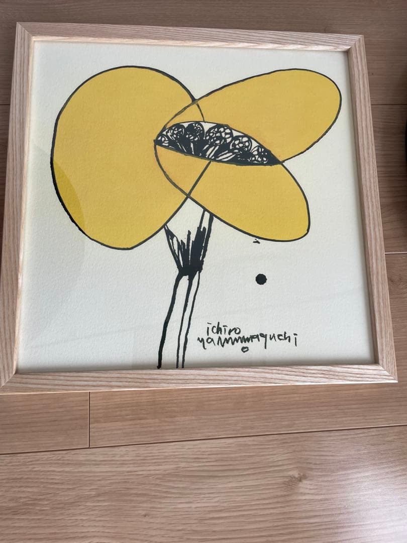 IDEE 無印　山口一郎　HANA yellow no1