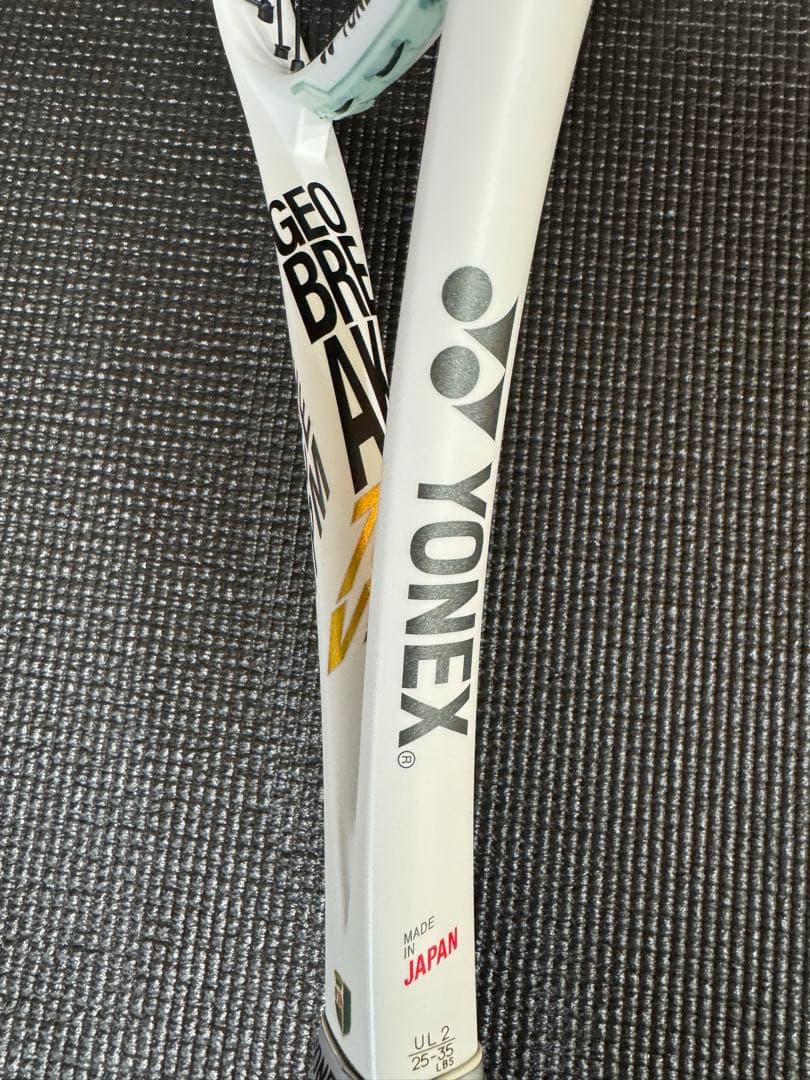 YONEX ジオブレイク70V 希少グリップサイズ