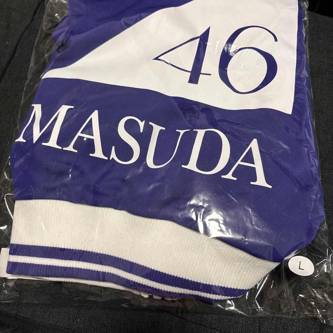 【メンバー名入りver.】乃木坂46 ジャージ上 Lサイズ/ [増田三莉音]