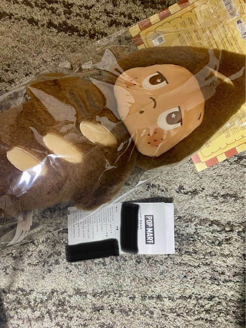 取り置き中の為購入不可