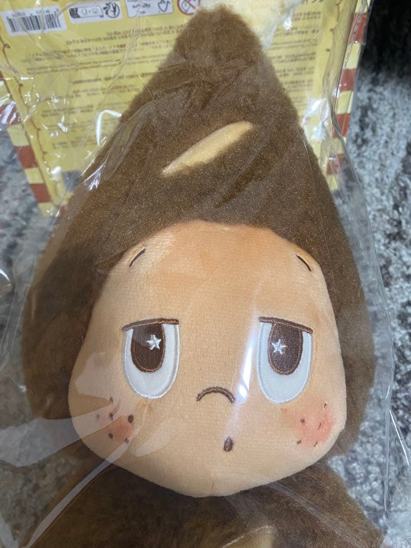 取り置き中の為購入不可