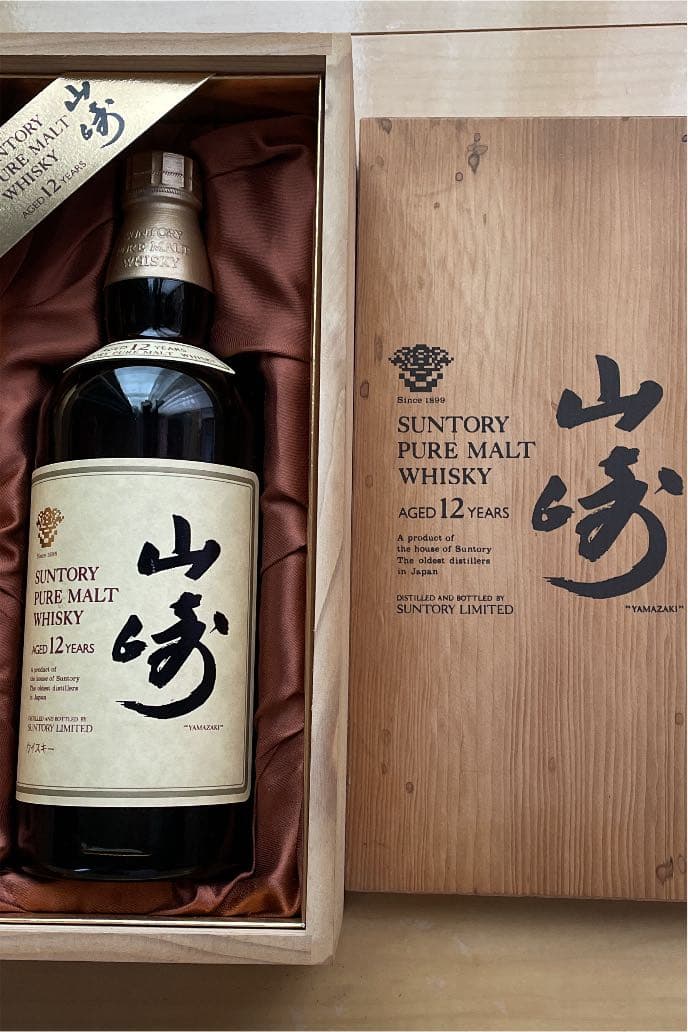 サントリー山崎12年ピュアモルトウィスキー木箱付き