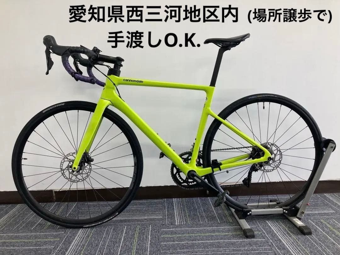 自転車本体 cannondale supersixevo CRB DISC 2021
